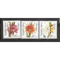 ФФ1 ГДР 1989 Цветы