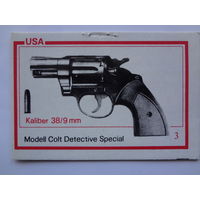 Календарик 1993 г. Револьвер. (3).