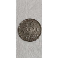 Макао 1 патака 1998
