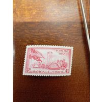 Британские колонии Самоа и сисифо