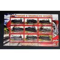 ПОЕЗДА ПАРОВОЗЫ ЖД ТРАНСПОРТ     БЛОК  сто