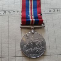 Редкая! Победная Медаль Великобритании, 1939-1945. Из коллекции!