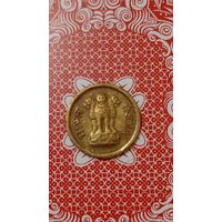 Индия 1 пайс 1963