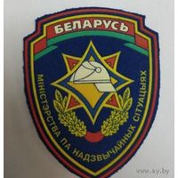 Шеврон МЧС РБ (не круг)