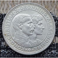 Дания 2 кроны 1923 года. 1898-1923 гг. Серебро! Сторгуй за свою цену, предложи обмен!