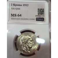 С рубля без мц 2 кроны 1912 ms 64 венгерский тип редкость! серебро Австро-Венгрия