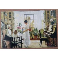 Пол Фишер. Дания (1860-1934). Интерьер."Галерея художественных открыток". Россия. 2017 г.