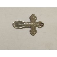 Серебряный крестик.С 1 рубля.