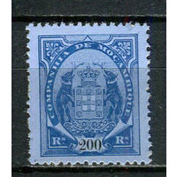 Португальские колонии - Мозамбик (Comp de Mocambique) - 1895 - Слоны с гербом 200R - [Mi.22B] - 1 марка. Чистая без клея.  (Лот 17JA)-TG3P52
