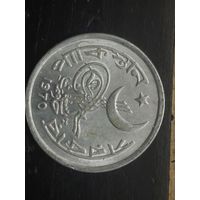 1 пайс пакистан 1970