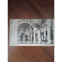Открытка Российская империя до 1917 г.