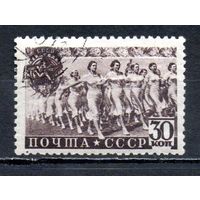 Спорт ГТО СССР 1940 год 1 марка