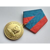 За безупречную службу. Генерал Алексей Петрович Ермолов 1777-1861.