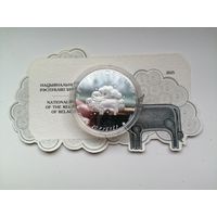 Сказки 20 рублей. Серебро.