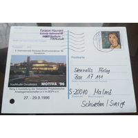 1996 год Германия Городской зал