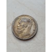Рубль 1897г кладовая нечищена без мц