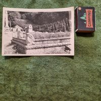 Мемориал погибшим воинам СССР. Место не установил...