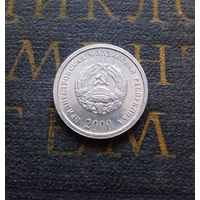 1 копейка 2000 Приднестровье #01 AU