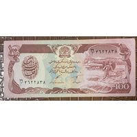 Банкнота. Афганистан. 100 афгани 1991 год.