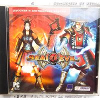 Seal of Evil. Игра для компьютера PC. Пурум