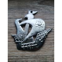 Ёлочная игрушка.Пластик