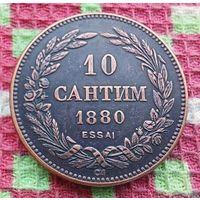 Болгария 10 сантим 1880 года, R. Предложи свою цену или обмен!