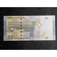 СИРИЯ 50 фунтов 2021 Unc