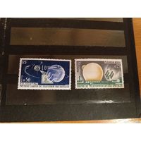 1962 Франция космос чистая полная серия клей MNH (4-4)