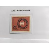 ФРГ  1963