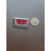 Значок легкий Всесоюзное Общество Филателистов