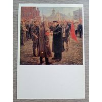 Налбандян. Ленин в 1919 году