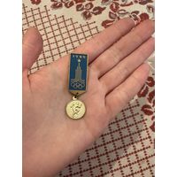 Москва олимпиада 1980 БЕГ ЗНАЧОК С РУБЛЯ