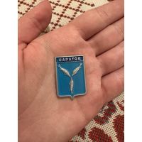Саратов ЗНАЧОК С РУБЛЯ