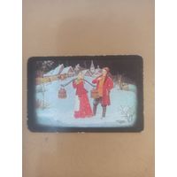 Календарь 1982/5 Аэрофлот