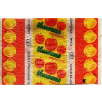 Фантик от карамели "Яблочная" ("Коммунарка")