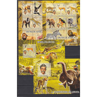 Фауна. Звери. Гвинея-Бисау. 2005. 2 малых листа и 2 блока. Michel N 3209-5220, бл536-537 (40,0 е)