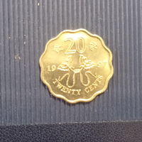 Гонконг 20 центов 1997 год возвращение Гонконга Китаю единственный год чекана UNC