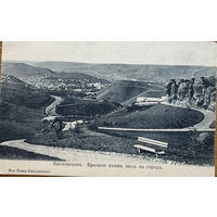 Открытка Кисловодск Красные камни вид на город
