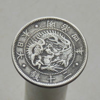 Япония 20 сенов 1871