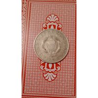 Венгрия 2 форинта 1964