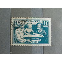 Продажа коллекции с 1 рубля! Гашеные почтовые марки СССР