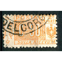 Италия (Королевство) - 1914/17г. - герб, 50 с - 1 марка - гашёная [Mi 11]. #1-It-18-B-1