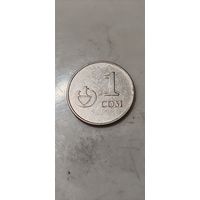 Киргизия  1 сои 2008