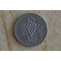 Кипр 50 милей 1970