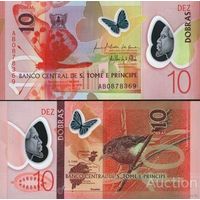 Сан-Томе и Принсипи 10 добра 2016 год  UNC  (полимер)