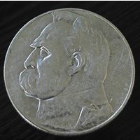 Вторая Республика Польша 5 злотых, 1935 года. Юзеф Пилсудский
