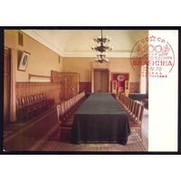 ДМПК СССР 1969 Москва Зал заседаний Совнаркома /СГ "100 лет со дня рождения Ленина"/