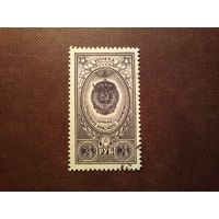 СССР 1952 г.Ордена и медали СССР.Орден Трудового Красного Знамени./51а/