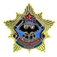 Военная Академия РБ. Факультет военной разведки