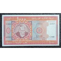 1000 угий Мавритания 1981 г. UNC